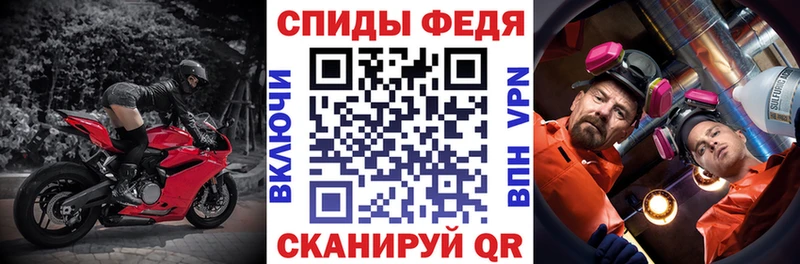Купить где  Тында  АМФ 98% 