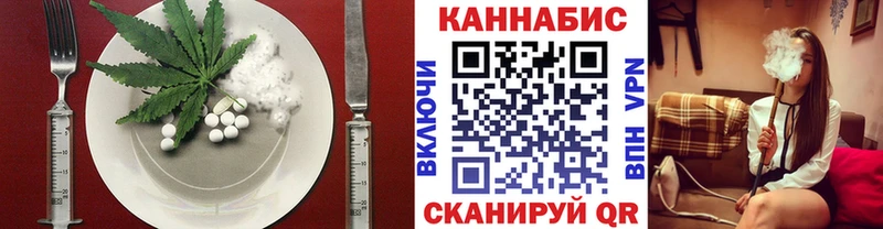 Купить  Тында  Canna-Cookies марихуана 