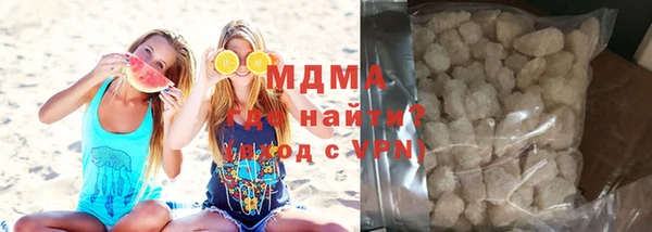 первитин Инта