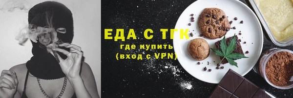 дурь Инсар