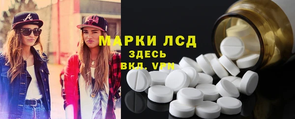 мдма Иннополис