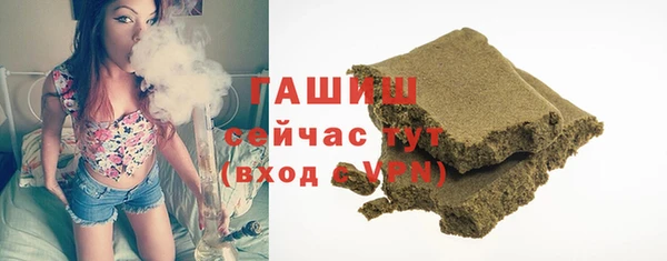 первитин Инта