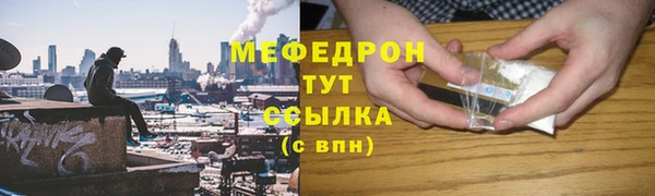 дурь Инсар