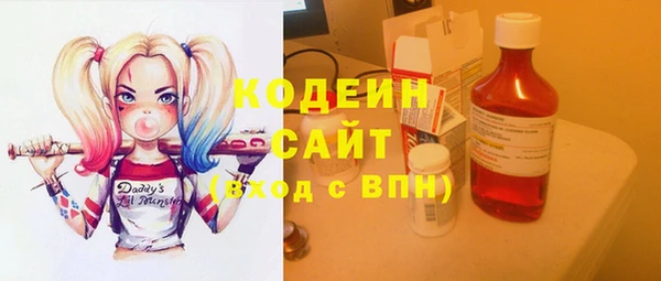 мдма Иннополис