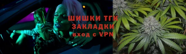 мдма Иннополис