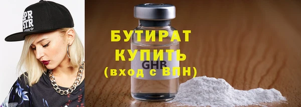 мдма Иннополис