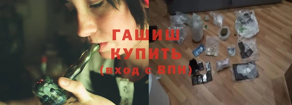 первитин Инта