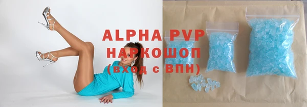 мдма Иннополис