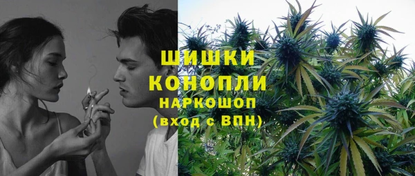 мдма Иннополис