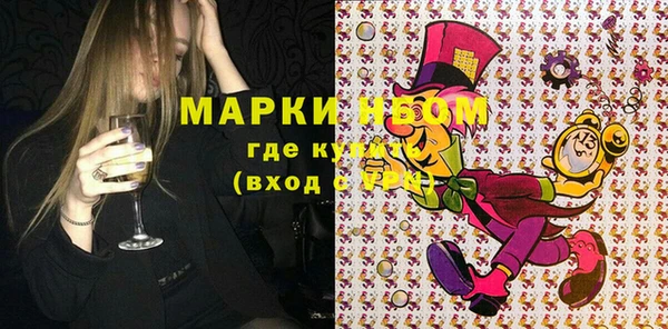 мдма Иннополис