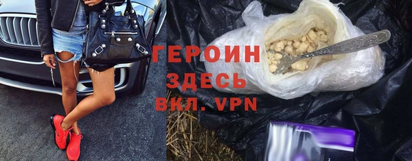 дурь Инсар