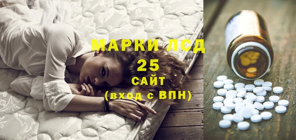 первитин Инта