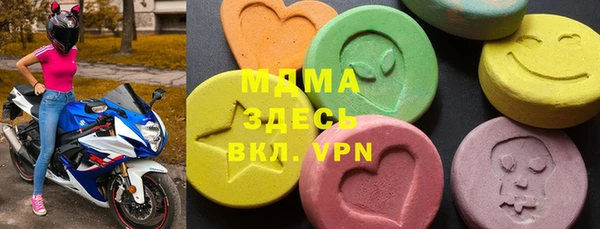 дурь Инсар