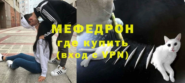 мдма Иннополис