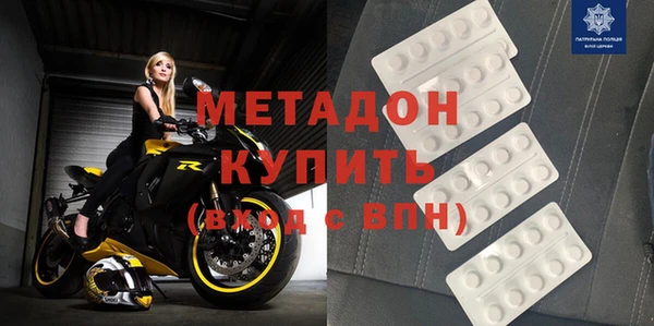 дурь Инсар
