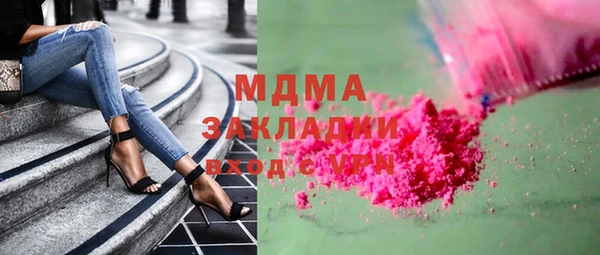 дурь Инсар