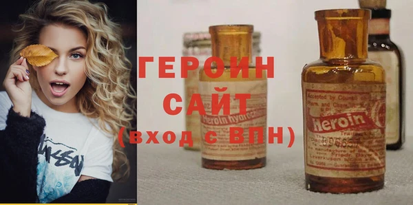 мдма Иннополис